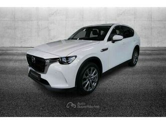 2.5l e-skyactiv g phev awd exclusive line