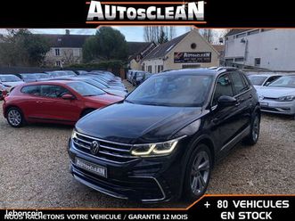 volkswagen tiguan 1.5 tsi 150ch r-line exclusive dsg7