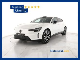 es90 (2025-->) es90 single motor extended range ultra