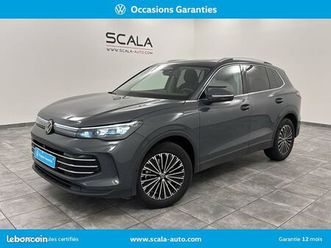 volkswagen tiguan 2.0 tdi 150ch dsg7 elegance