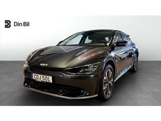 77.4 kwh awd special edition