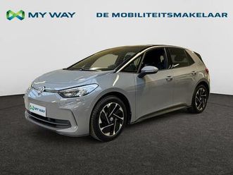volkswagen id3 id.3 pro perf 59 kwh 204pk * trekhaak 70kg, verwarmde zetels*