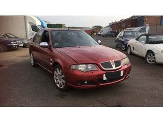 2004 facelift rover 45 connoisseur auto ulez comp a vendre