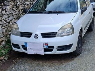 clio 2 commerciale