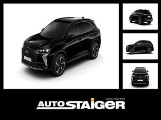 ds7 1.5 bluehdi 130 étoile acc+ahk+pano+sd+shz