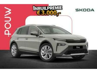 skoda elroq 286pk 85 business edition | business upgrade plu — skoda — marktplaats