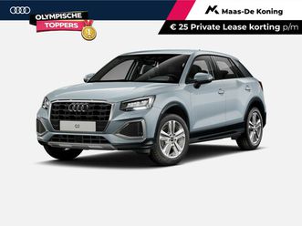 audi q2 35 tfsi advanced edition 150 pk · assistentiepakket parking