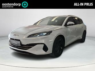 byd seal 6 1.5 dm-i comfort - touring | €4000 korting | 1350 km wltp | elektrische klep | apple carplay/android auto | elektrische stoelen |
