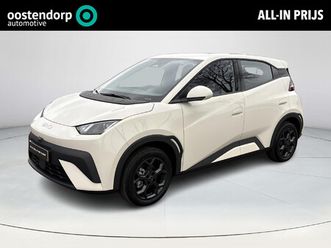 byd dolphin surf boost 43 kwh | €2000 korting | 320 km wltp | achteruitrijcamera | adaptive cruise control | elektrische stoelen | apple carplay & android auto 