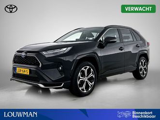 toyota rav4 2.5 plug-in hybrid awd style | 1e eigenaar | nieuw geleverd | nederlandse rav4 | elektrische stoel |
