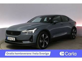 long range sm pilot lite plus drag v-hjul