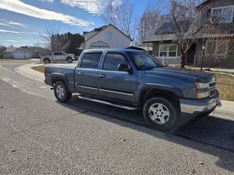 2007 chevy 1500 classic crew cab