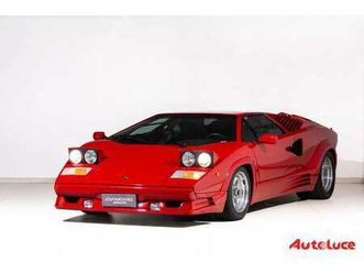 25th anniversary | prezzo su richiesta