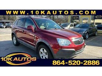 2009 saturn vue