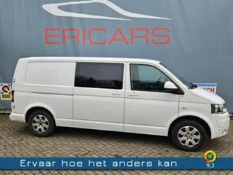 volkswagen transporter 2.0 tdi l2h1 dc trekhaak automaat stu — bestelauto's — marktplaats