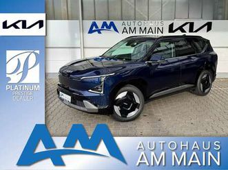 81 earth | drive wise | sound | led