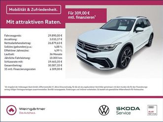 ehybrid r-line, matrix, dcc, 20