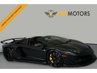 used 2021 lamborghini aventador svj houston tx 77074