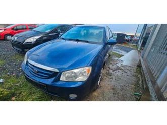 ② kia cerato 110000km — kia — 2ememain