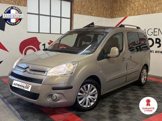 ii ph1 1.6 hdi 110 multispace pack