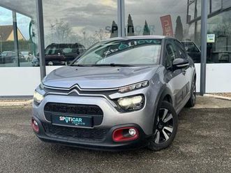 1.2 puretech 83ch s&s c-series 123g