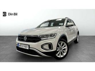 tsi110 backkamera/p-sensorer