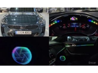 kia stinger ≫ 2023 • 32 283 eur • id