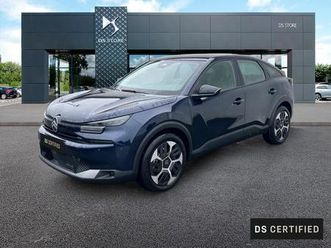 hybride 145 e-dcs6 plus