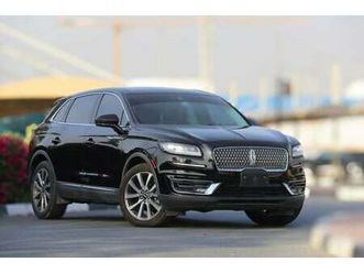 lincoln nautilus 2012 model used lincoln nautilus is for sale at best price | ramadan offers