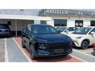 jetour dashing jetour dashing 1.6l petrol 2023