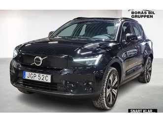 volvo xc40 recharge twin motor plus drag
