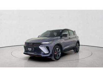 geely coolray gf+ | upto aed 20,000 ramadan discount | guaranteed warranty | 0 down payment