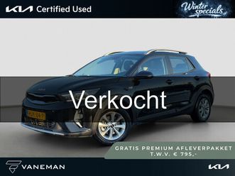 1.0 t-gdi mhev dynamicline