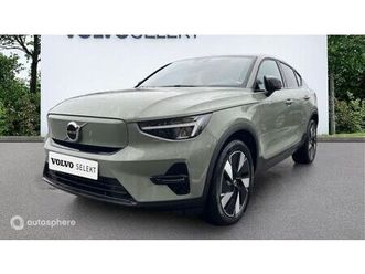 volvo ec40 single 238ch start