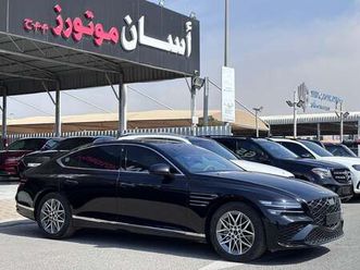 genesis g80 prestige 2.5l awd