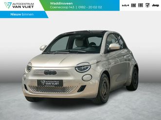 fiat 500e giorgio armani edition 42 kwh | 17% bijtelling | zeer exclusief | beperkte oplage !