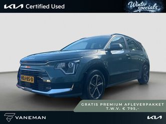 1.6 gdi hybrid dynamicline | climate control | automaat | adapt. cruise | navi | carplay/android auto | half-leder |