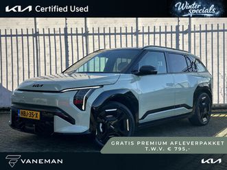 gt-line 81.4 kwh | stoelverwarming voor & achter | cruise | camera | sensoren | navi | apple carplay & android auto | key-less |