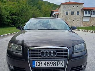 audi a3 2.0t quattro