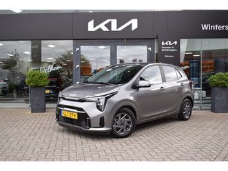 1.0 dpi dynamicplusline 5-drs | airco | cruise control | navigatie | camera | privacy glas | tot 10jr. kia-garantie
