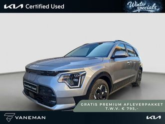 dynamicplusline 64.8 kwh | navi | clima | pdc | cruise | camera |