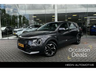 light edition 64.8 kwh navigatie | climate control | adapt. cruise contr | achteruitrijcamera