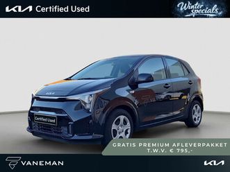 1.0 dpi dynamicline | navi | camera | cruise | android auto / apple carplay | lichtsensor |