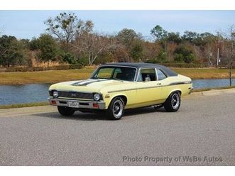 1971 chevrolet nova