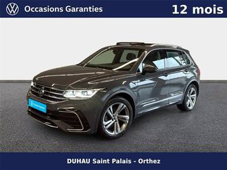 tiguan 2.0 tdi 150ch dsg7