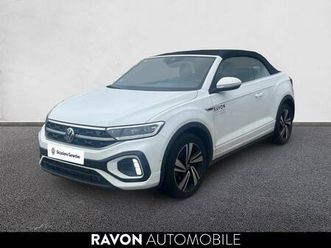 t-roc cabriolet 1.5 tsi evo2 150 start/stop dsg7 r-line