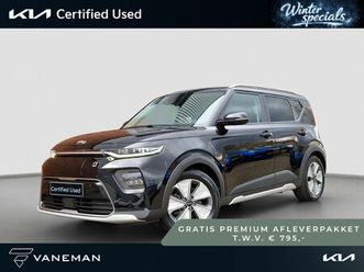 e-soul executiveline 64 kwh | stoelventilatie | climate | camera | pdc | dodehoek | hud | 3 fase