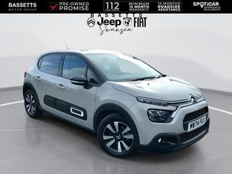 1.2 puretech plus euro 6 (s/s) 5dr