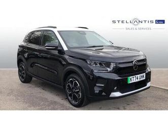 e-c3 standard range 44kwh max auto 5dr (7.4kw charger)