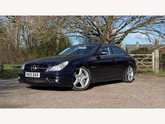5.5 cls55 amg coupe 4dr